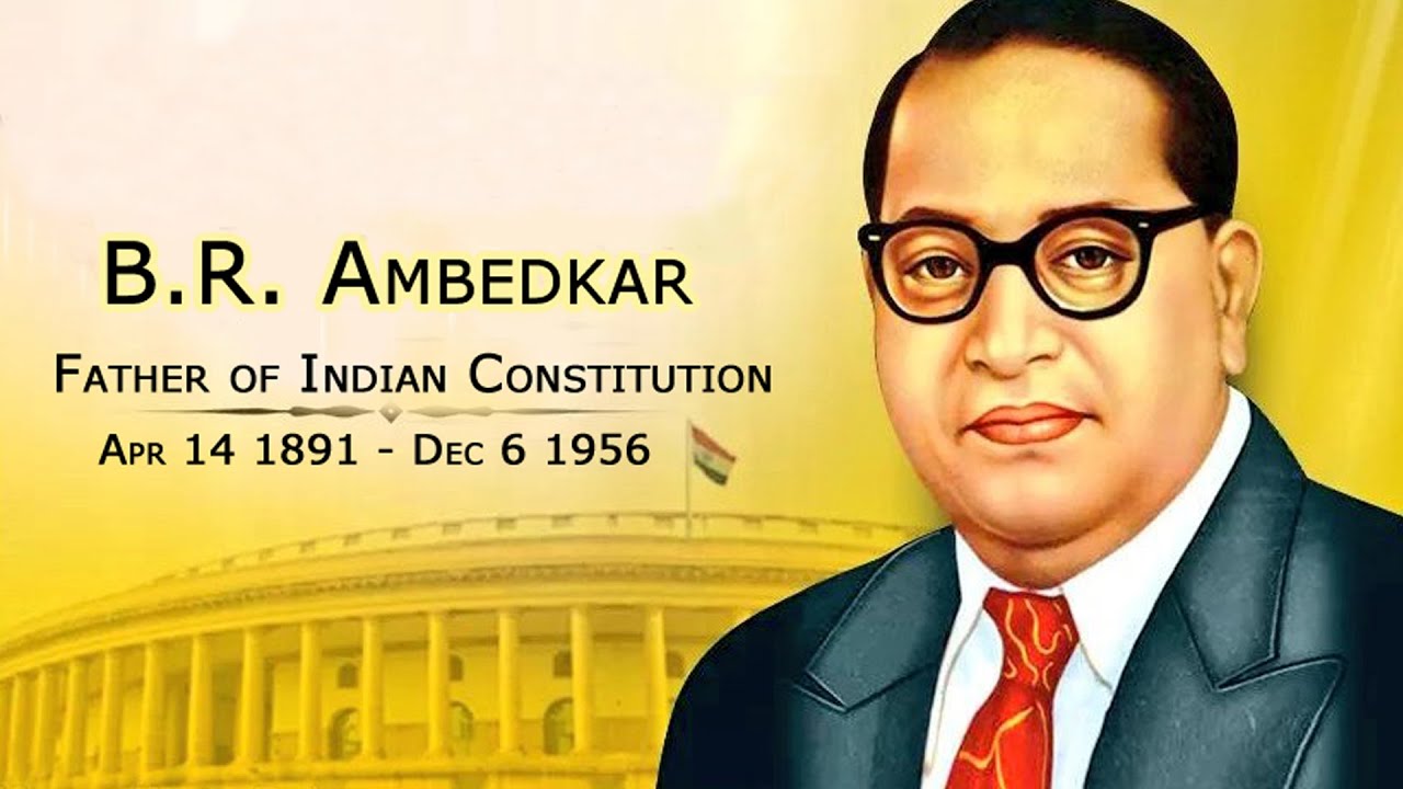 Who is known as the Father of the Indian Constitution?